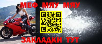 эйфоретик Аша