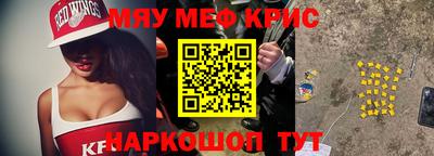 эйфоретик Аша