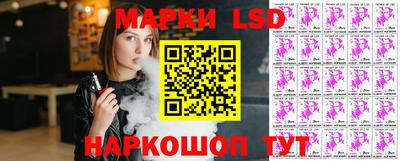 спайс Баксан