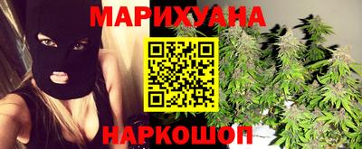 спайс Баксан