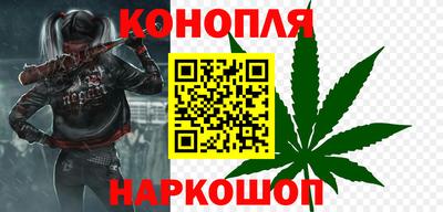 эйфоретик Аша
