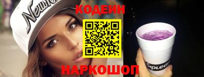 эйфоретик Аша