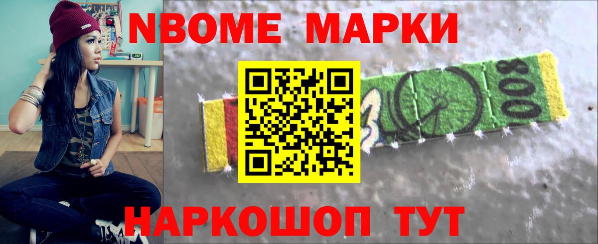 ЛСД экстази кислота  Вход с VPN  LSD-25 экстази кислота  ЛСД экстази  Будённовск 